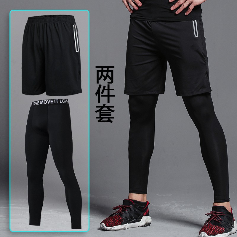 Celana Legging Pria Model Ketat Stretch Cepat Kering Untuk Celana Legging Pria Model Ketat Stretch Cepat Kering Untuk