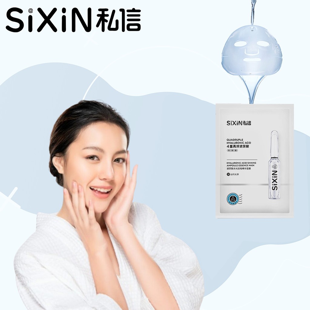 SIXIN Ampoule Essence Mask Hyaluronic Acid - Face Mask Sheet 1pcs