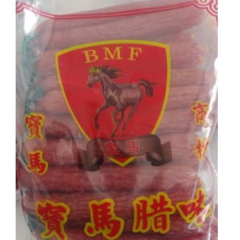 

Sosis Babi Lap Chiong Malaysia jual / 500 gram(10batang)