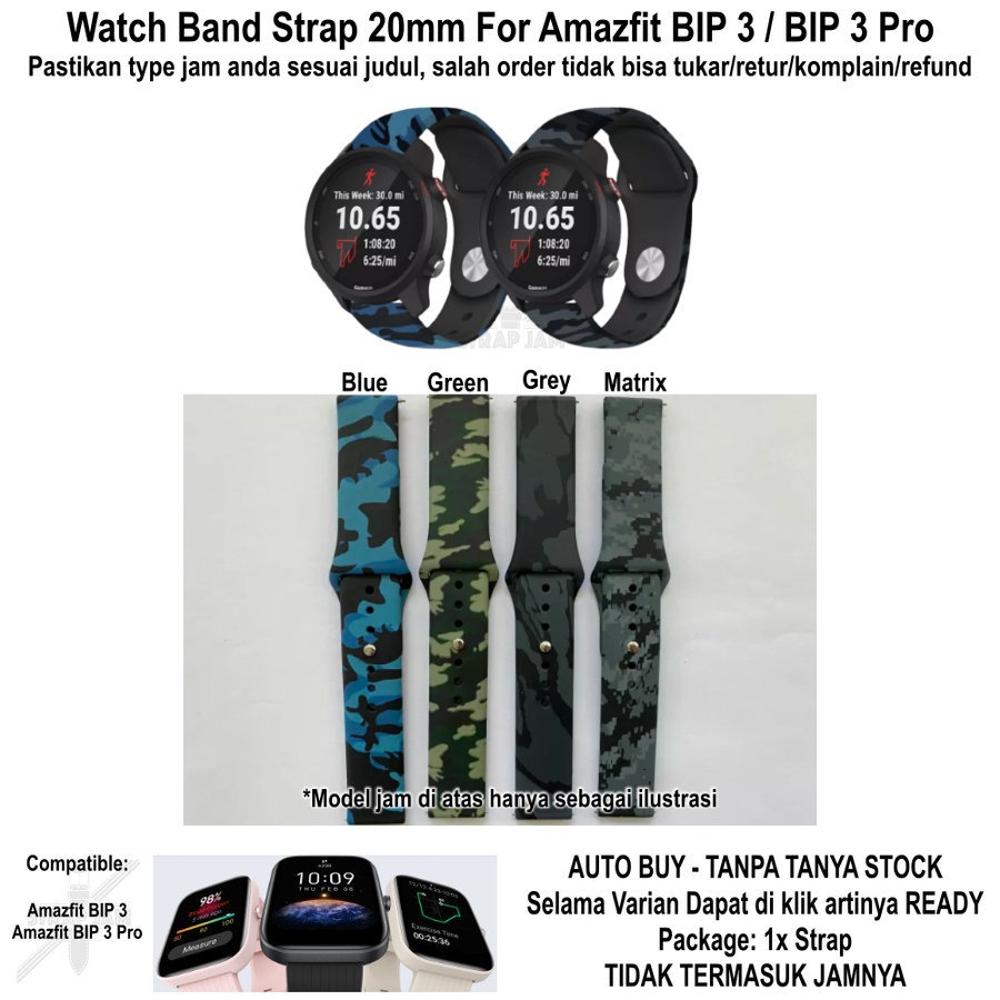 RMY Tali Jam Amazfit BIP 3 / Pro - Strap 20mm Silikon Rubber Camo Army Sporty