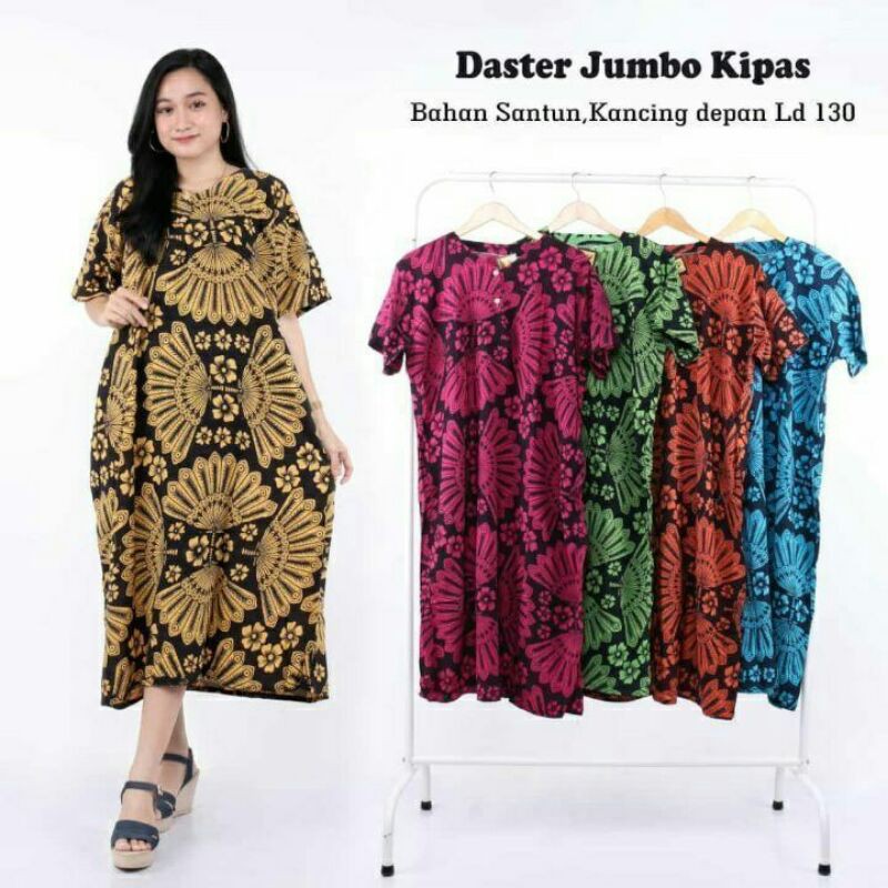 DASTER JUMBO KIPAS KANCING DEPAN BUSUI BUMIL  ADEM MURAH