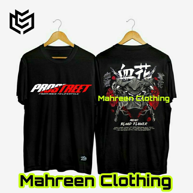 Kaos Prostreet Blood Flower