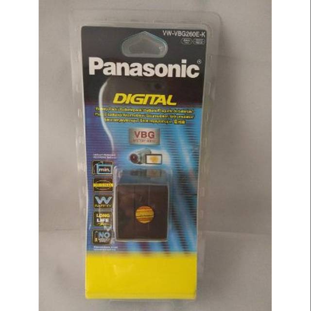 Baterai/Battery Panasonic VBG-260/VBG260 for Charger VSK-0651/0831