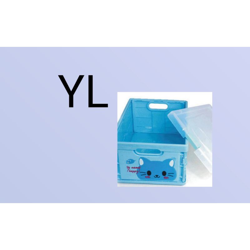 BOX LIPAT CONTAINER BESAR SERBAGUNA STORAGE BOX