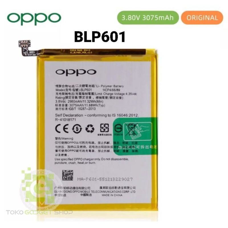 Baterai Oppo BLP601 F1S BLP 601 ORIGINAL 100%