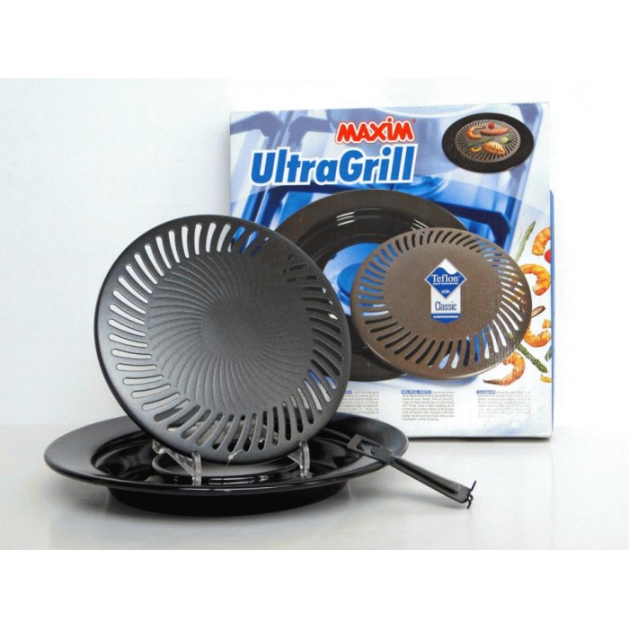 MAXIM ULTRA GRILL Original Alat Panggang Pemanggang Grill Daging Sate Ayam Bakar Maxim Grill Murah