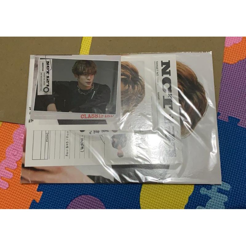 SG21 set jaehyun
