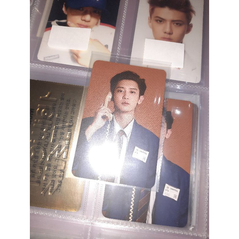 PC Chanyeol SG Official bene