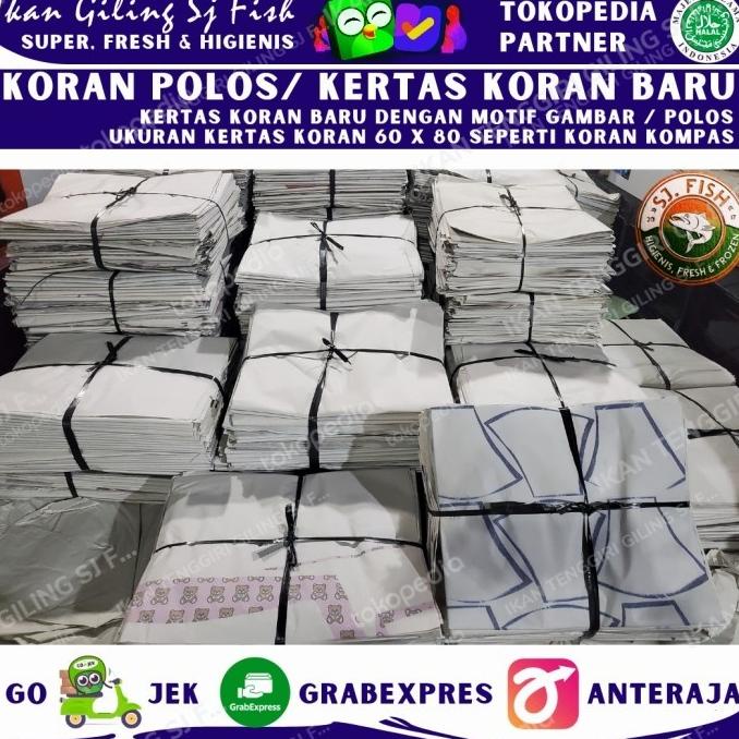 

Koran Untuk Kemasan Termurah