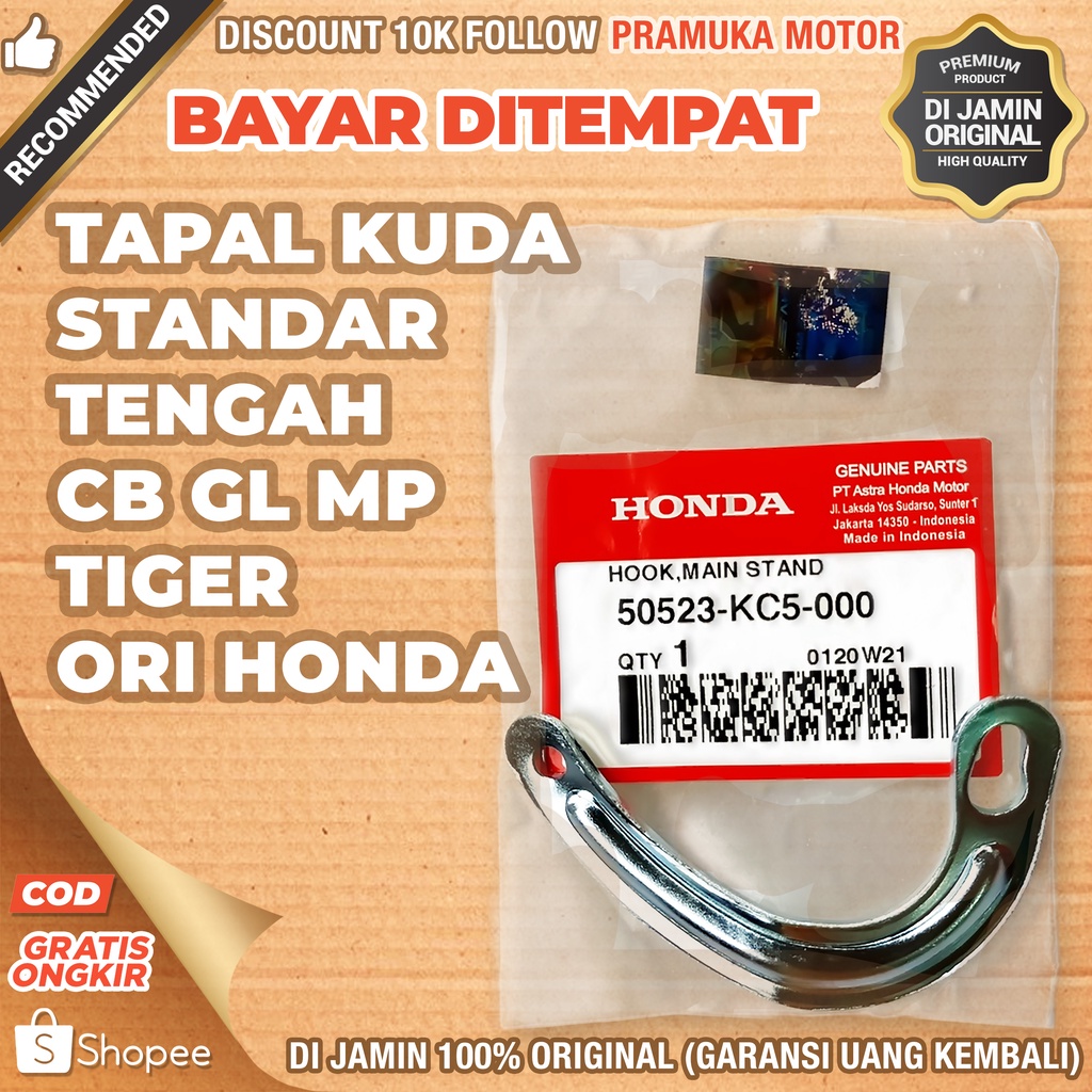 Harga Tapal Kuda Standar 2 Jagang Tengah CB GL MP Megapro Win Bracket
Cantolan Pir Ori Honda HGP AHM