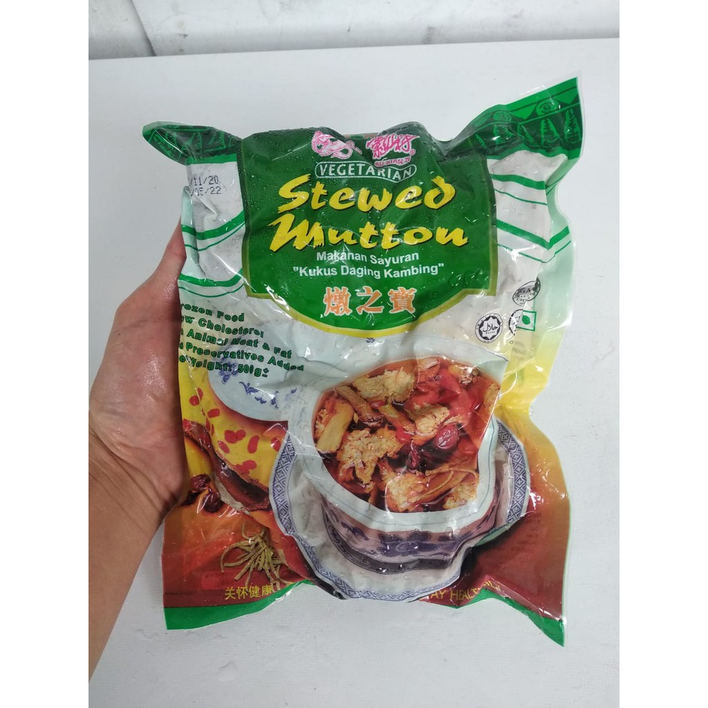 

Stewed Mutton Su Xian Zi Vegetarian / Daging Kambing Vegetarian 500 gr
