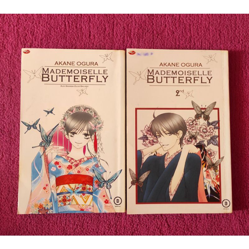 Komik Mademoiselle Butterfly 1-2 tamat (Akane Ogura)