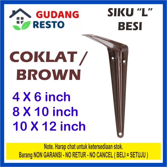 SIKU BESI L COKLAT / BROWN RAK BUKU AMBALAN DINDING BRACKET TEMBOK PENYIMPANAN SPEAKER SOUND SYSTEM GANTUNG