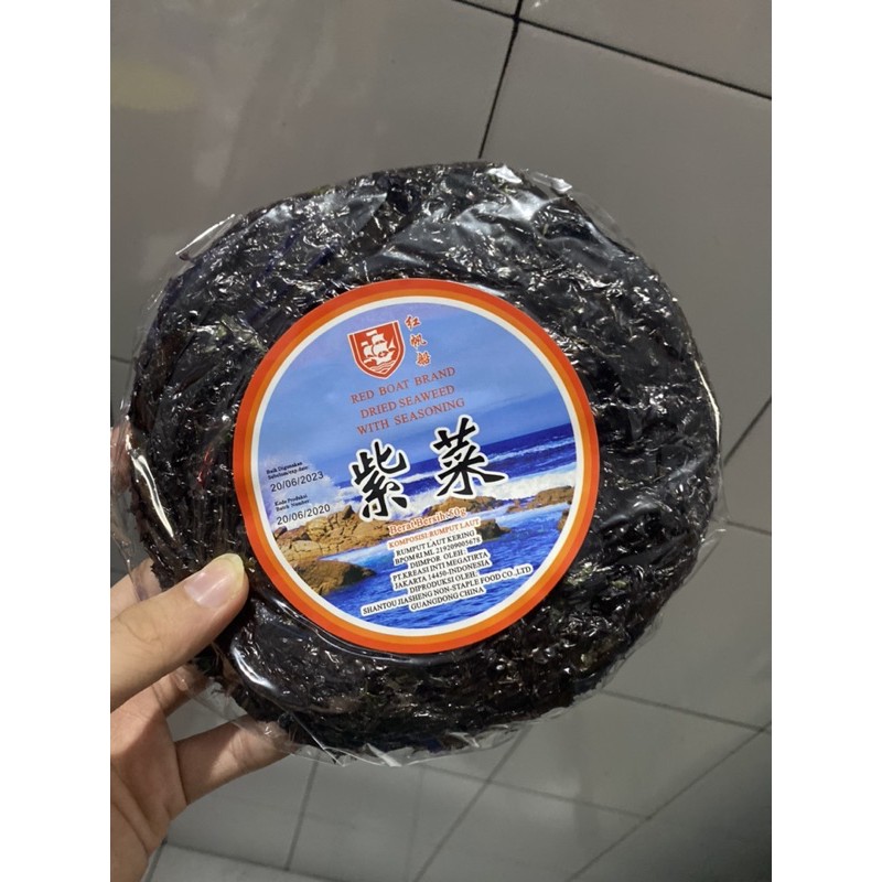 

RUMPUT LAUT KERING / CICHAI CICAI 50 gram