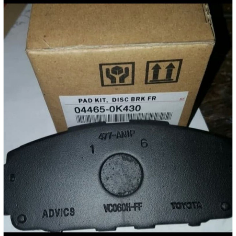 kampas rem depan Innova reborn