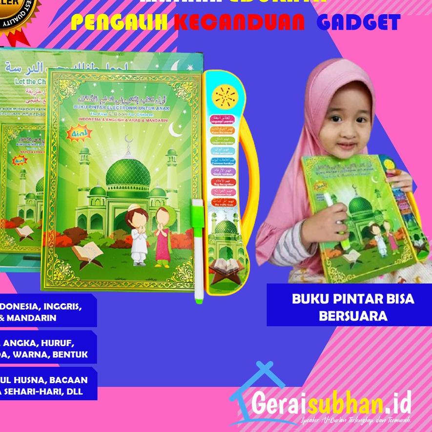 ❤ SHOPPE 2.2  Mainan Edukasi Anak Usia 1 2 3 4 5 tahun Ebook Muslim 4 bahasa Buku Pintar Bisa Bersua