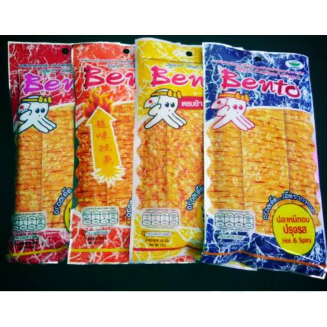 

Promo (TERMURAH) Juhi bento squid thailand import