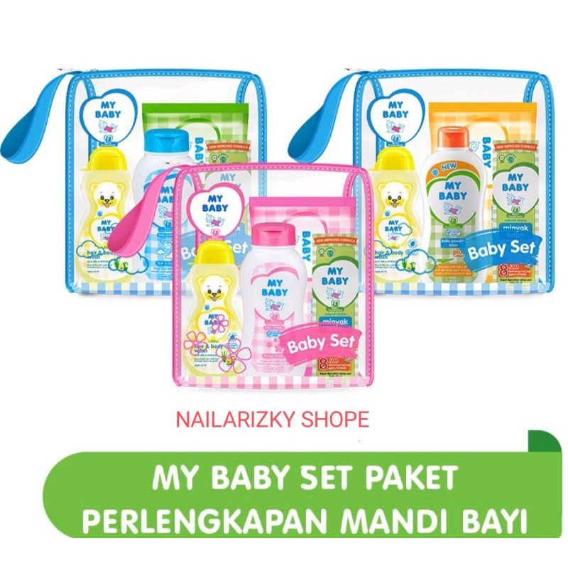 My baby set perlengkapan mandi bayi