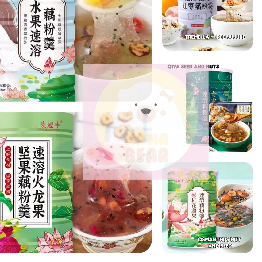 

9.9 Promo Brand Oufen Lotus Root Powder Bubuk Akar Teratai Healty Food Gerd Lambung Diet