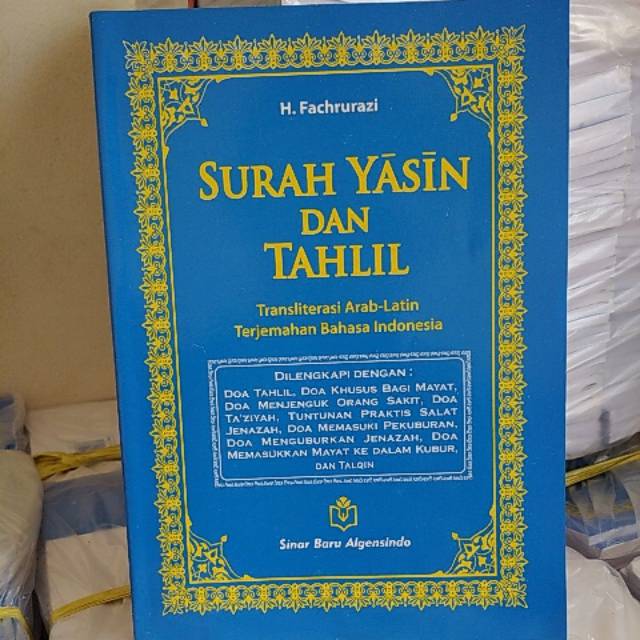 Yasin Besar.Surah Yasin 106hlm A5
