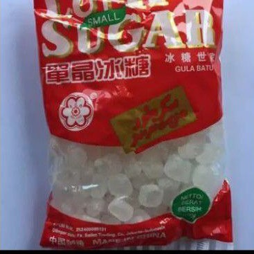

Gula Batu Lump Sugar