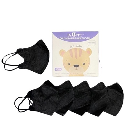 (Masker Anak) Masker Duckbil Masker Duckbill Anak Polos Karakter 50 Pcs Warna Warni Hitam Putih