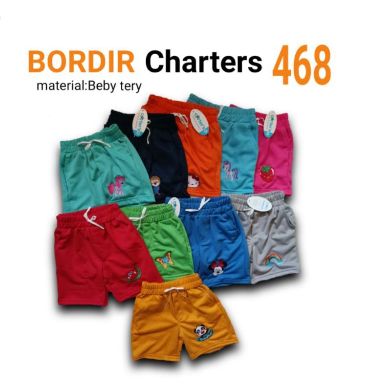 SALE RANDOM WARNA Hotpant Anak Karakter 468 (1_4 Thn)