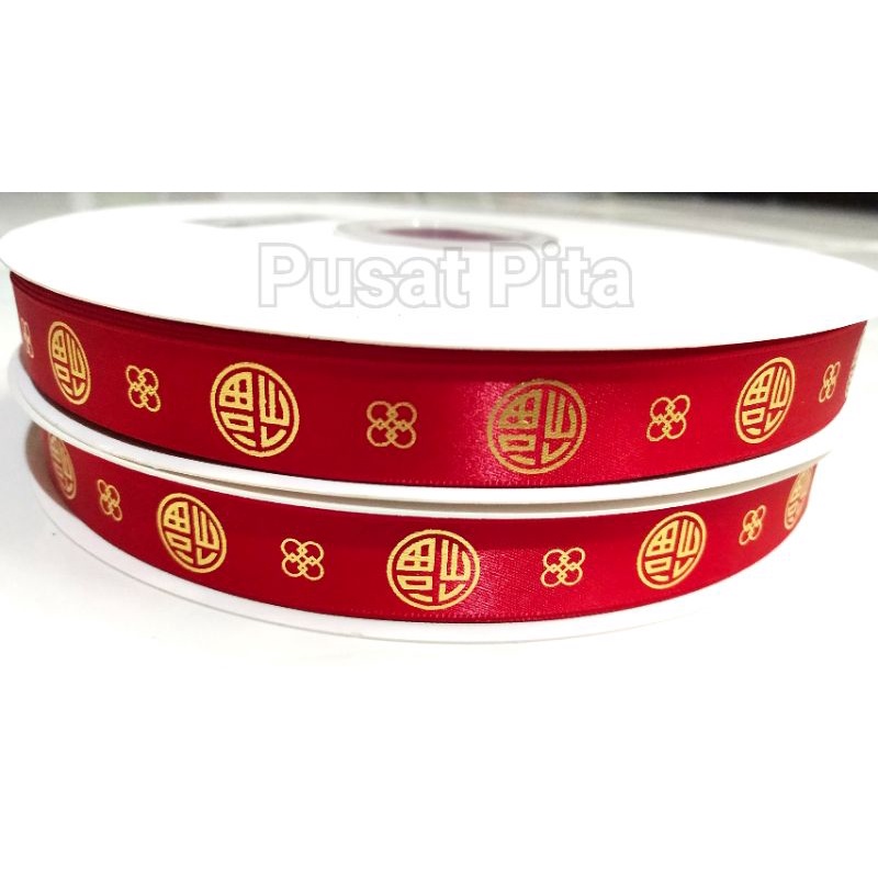

pita imlek ukuran 1.6cm Rp 4.500/meter