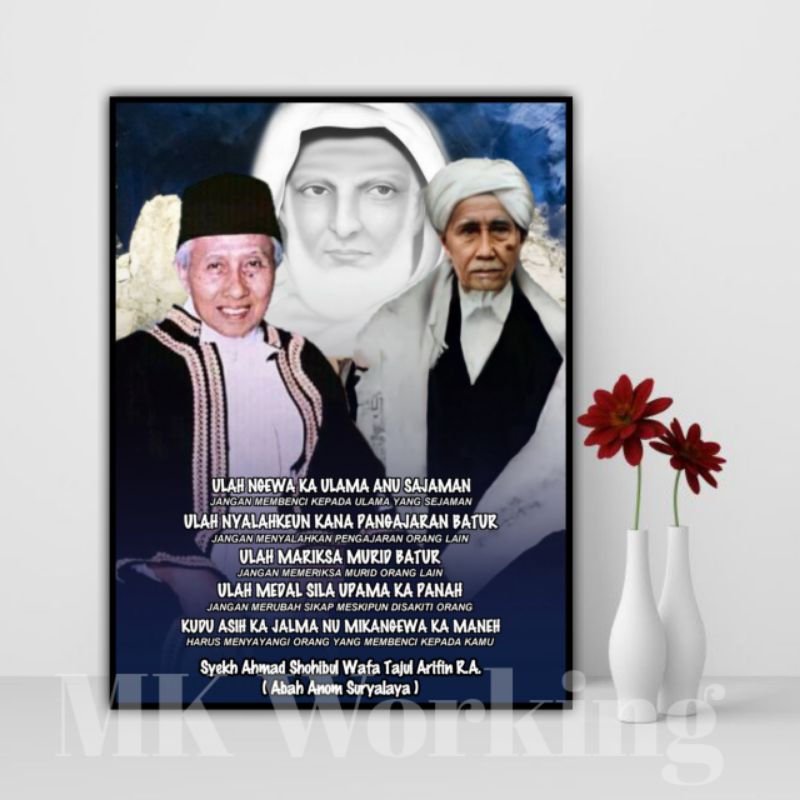 POSTER TQN SURYALAYA+BINGKAI