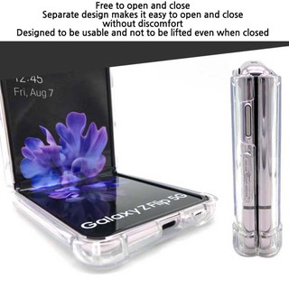 Samsung Galaxy Z Flip Armor Air-Cution Clear Case Gel Hard