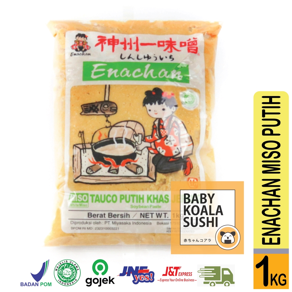 ENACHAN Pasta Miso Putih 1 Kg Halal │ Tauco Ala Jepang untuk Sup Miso Soup Ramen Udon