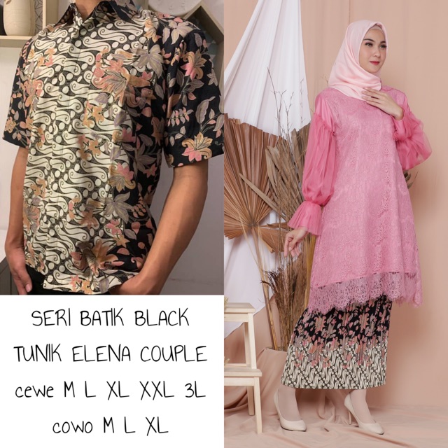 KEBAYA COUPLE ELENA SERI BLACK / KEBAYA TUNANGAN / KEBAYA KONDANGAN