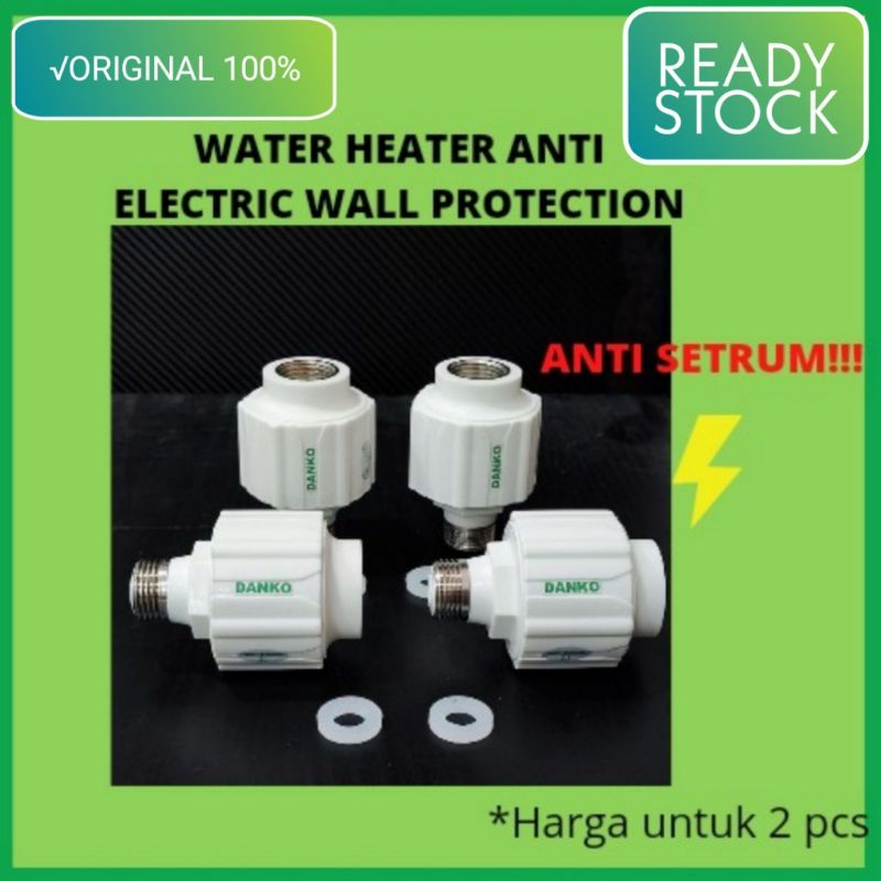 Water Heater Pengaman Anti Listrik Anti Setrum DANKO Original 2 Pcs