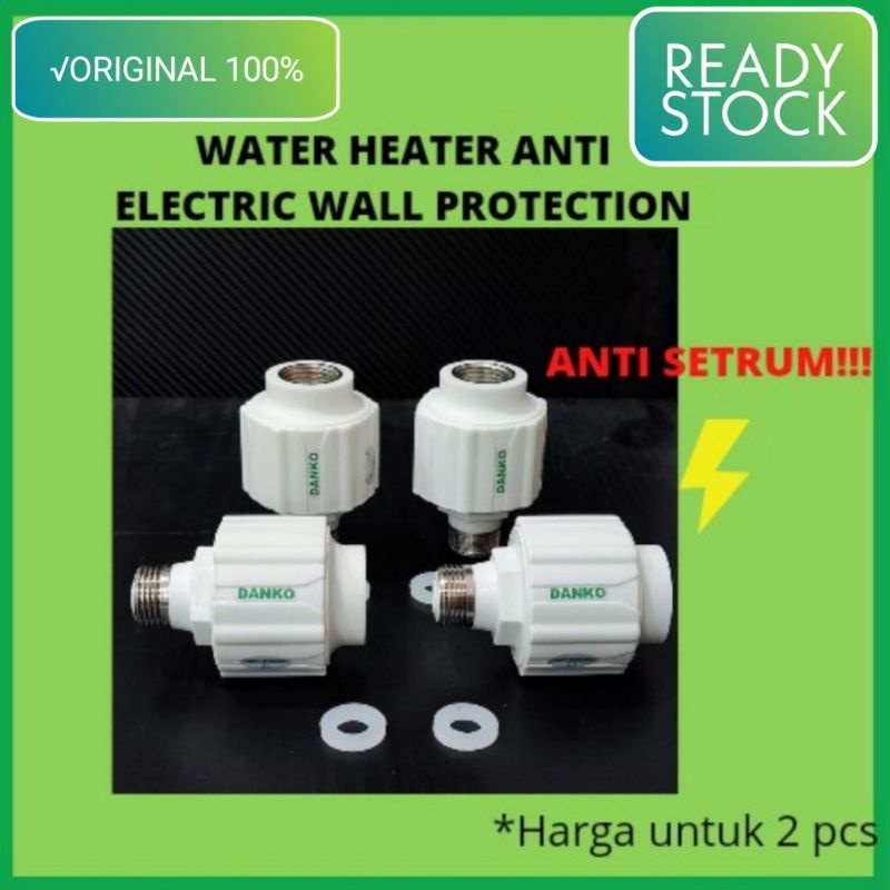 Water Heater Pengaman Anti Listrik Anti Setrum DANKO Original 2 Pcs