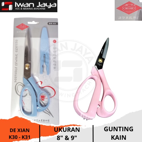 [DeXian] Gunting Kain - Gunting Bahan - Tersedia Ukuran 8&quot; Dan 9&quot;