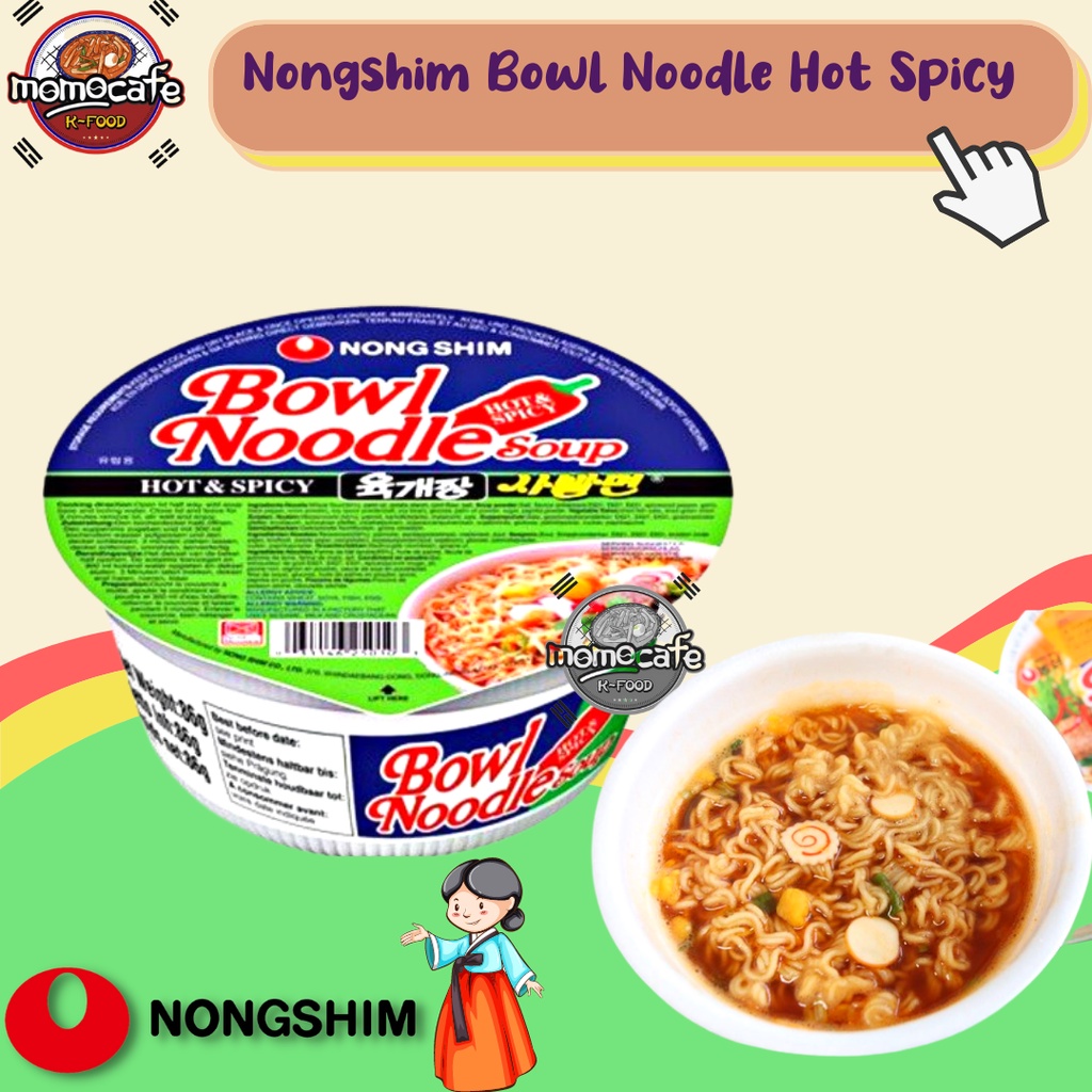 Jual Nongshim Bowl Noodle Soup Hot And Spicy 86g - Yukgaejang Ramen ...