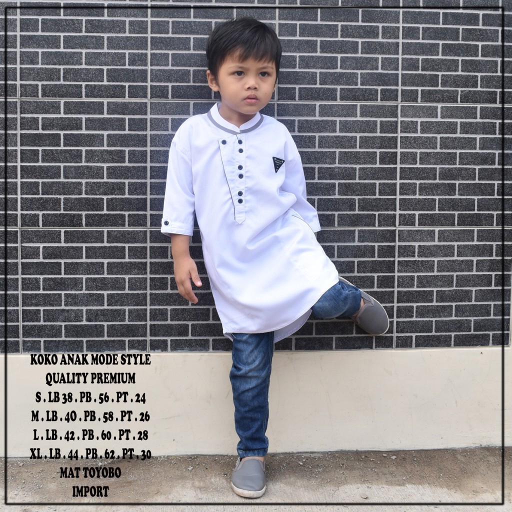 Baju Muslim Anak Toyobo Mislimwear Koko Anak Laki Laki Oka112302cs5 Shopee Indonesia