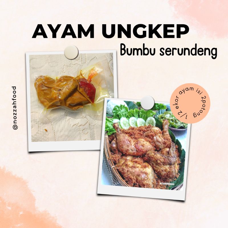 

FROZEN AYAM UNGKEP BUMBU SERUNDENG + SAMBAL TERASI PEDAS 1/2 EKOR ISI 2 (PAHA DAN DADA)
