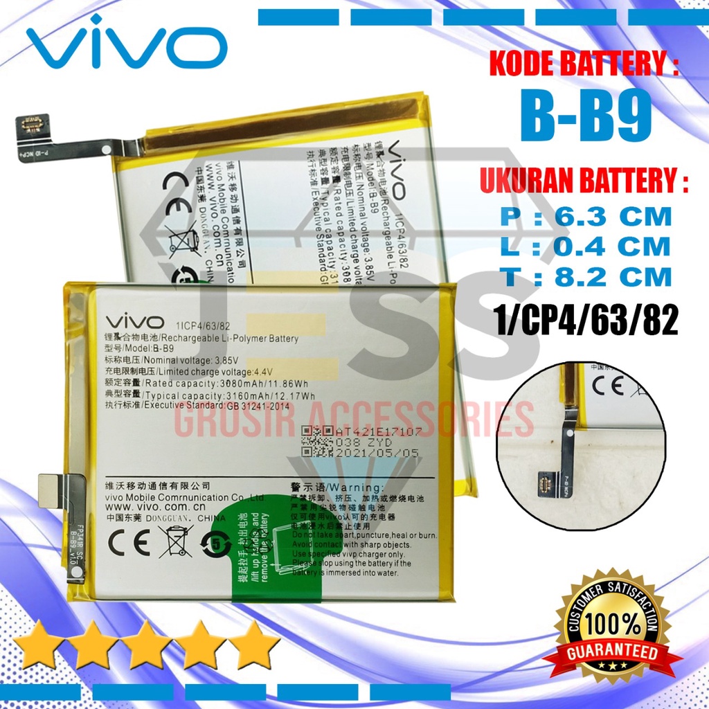 Baterai Battery Original VIVO B-B9 &amp; BB9 For Type HP V5+ V5 Plus - Vivo 1606