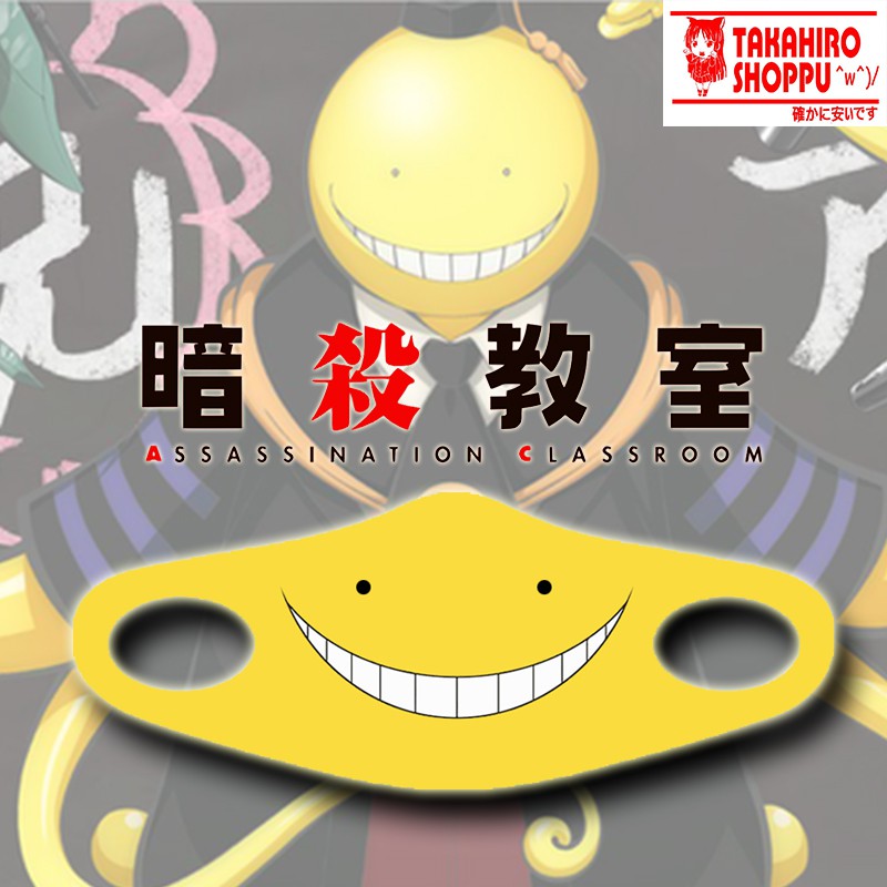 masker scuba anime koro sensei assasination classroom