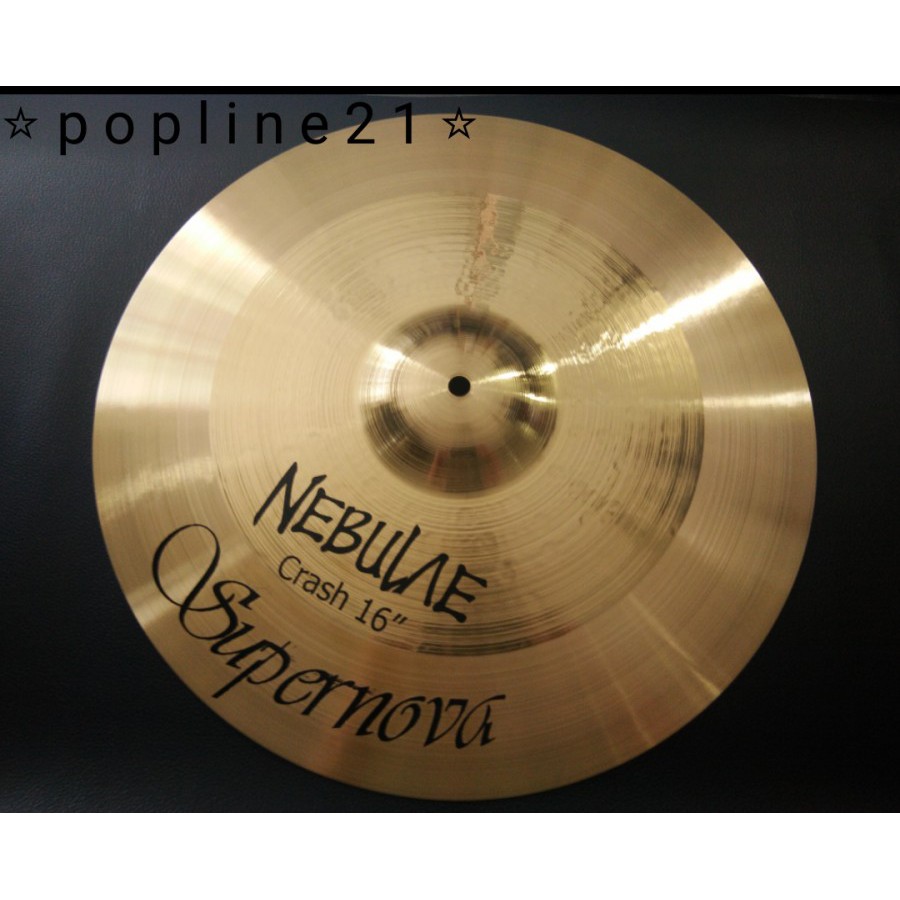 Cymbal SUPERNOVA Crash 16&quot; by Nebulae