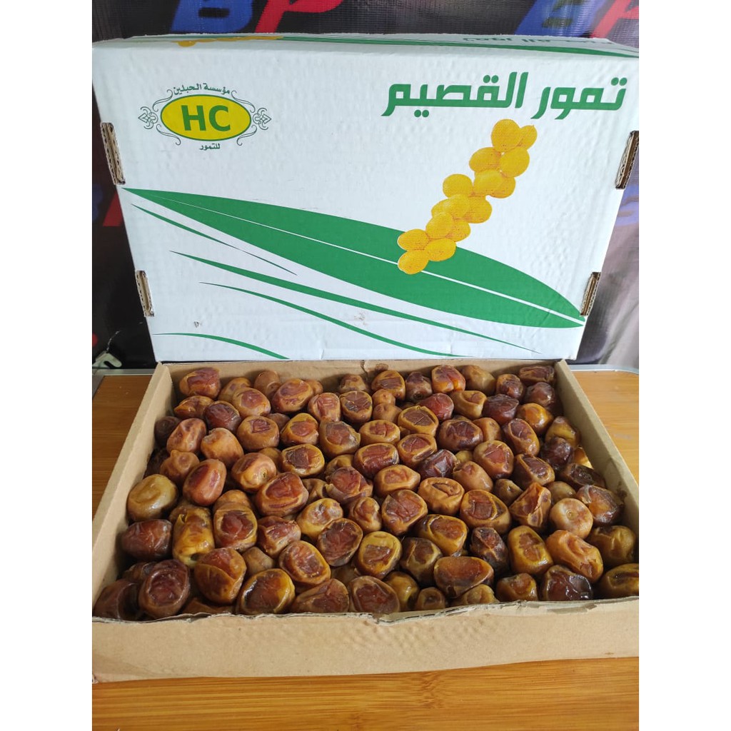 

KURMA SUKARI ORIGINAL