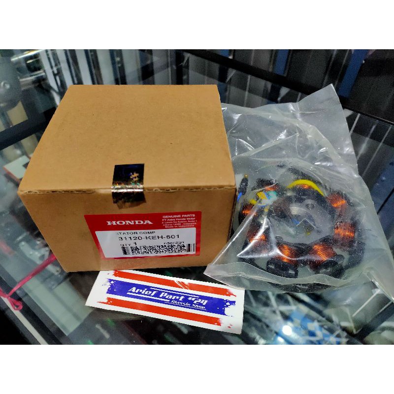 spul megapro primus original spull MP original