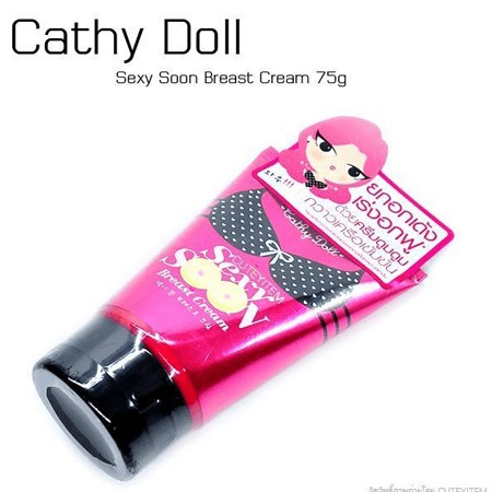 Cathy Doll Sexy Soon Breast Cream