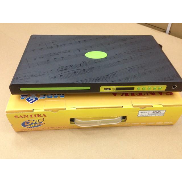 TERPERCAYA DVD PLAYER CD VCD DVD PALING MURAH