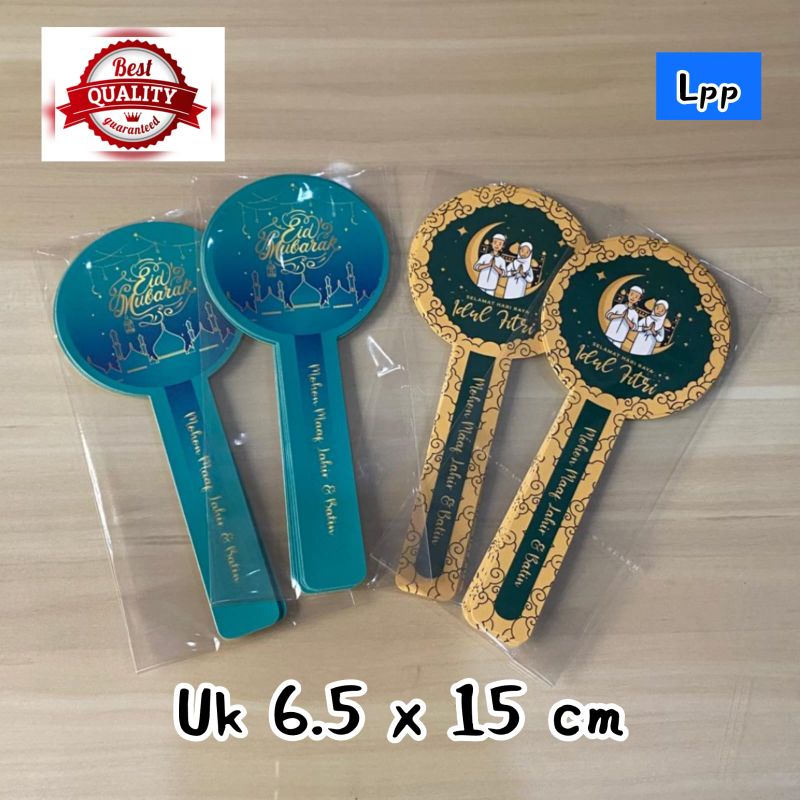 

STICKER IDUL FITRI / RAMADHAN uk 6.5 x 15 cm ~ PREMIUM.