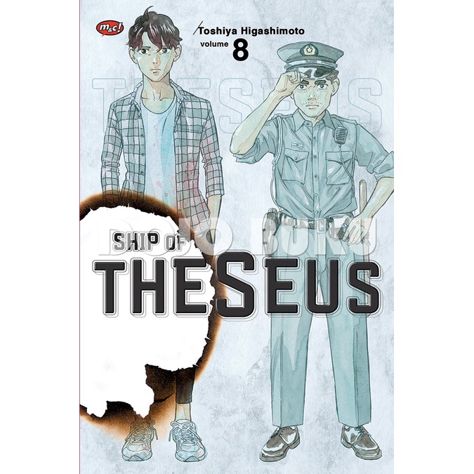 Komik Seri : Ship of Theseus (Toshiya Higashimoto)