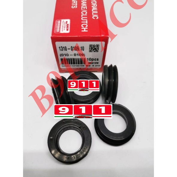 KARET REM TEBAL TUTUP ABU PS125 CANTER HDX