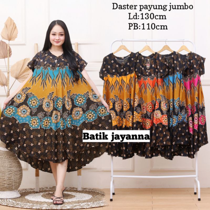 DASTER PAYUNG JUMBO COKLAT KANCING DEPAN BUSUI BUMIL NEW