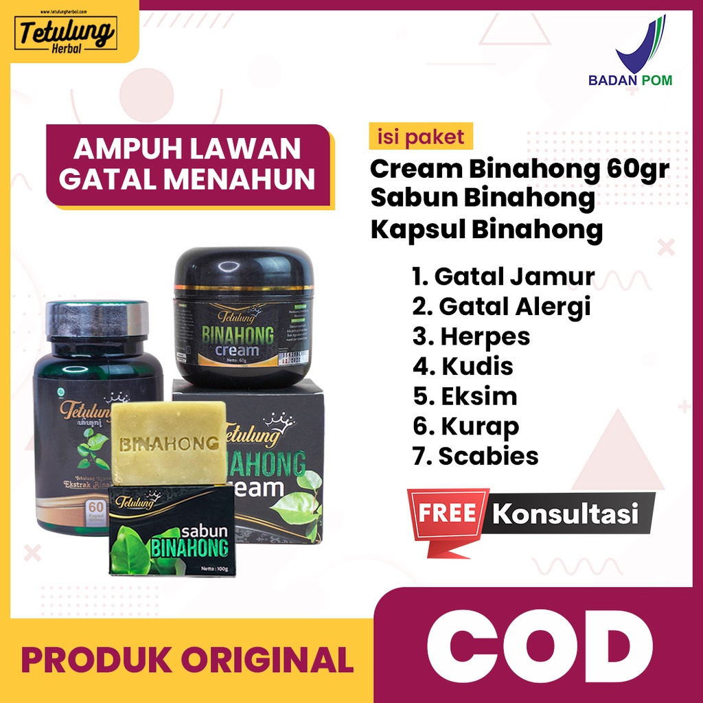 PAKET AMPUH OBAT GATAL KULIT DARI DALAM &amp; LUAR - 1 SABUN 1 BOTOL KAPSUL dan 1 SALEP BINAHONG 60gr BPOM